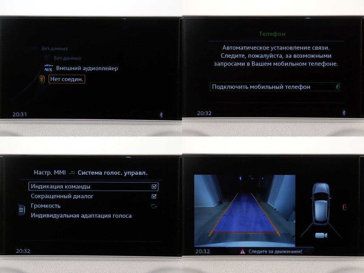 Б/У Ауди А3 2016 года. Фото: #19