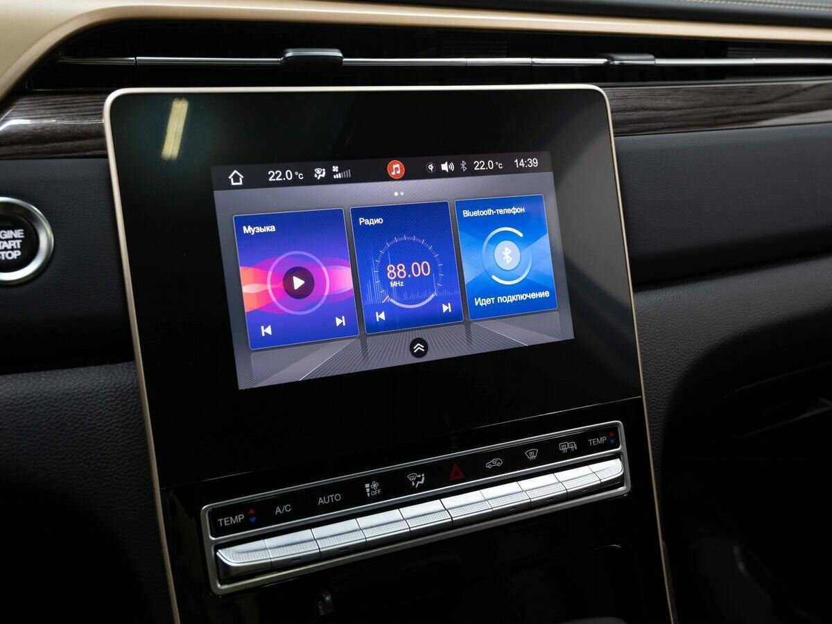 Б/У Джак ГС5 2023 года. Фото: #23