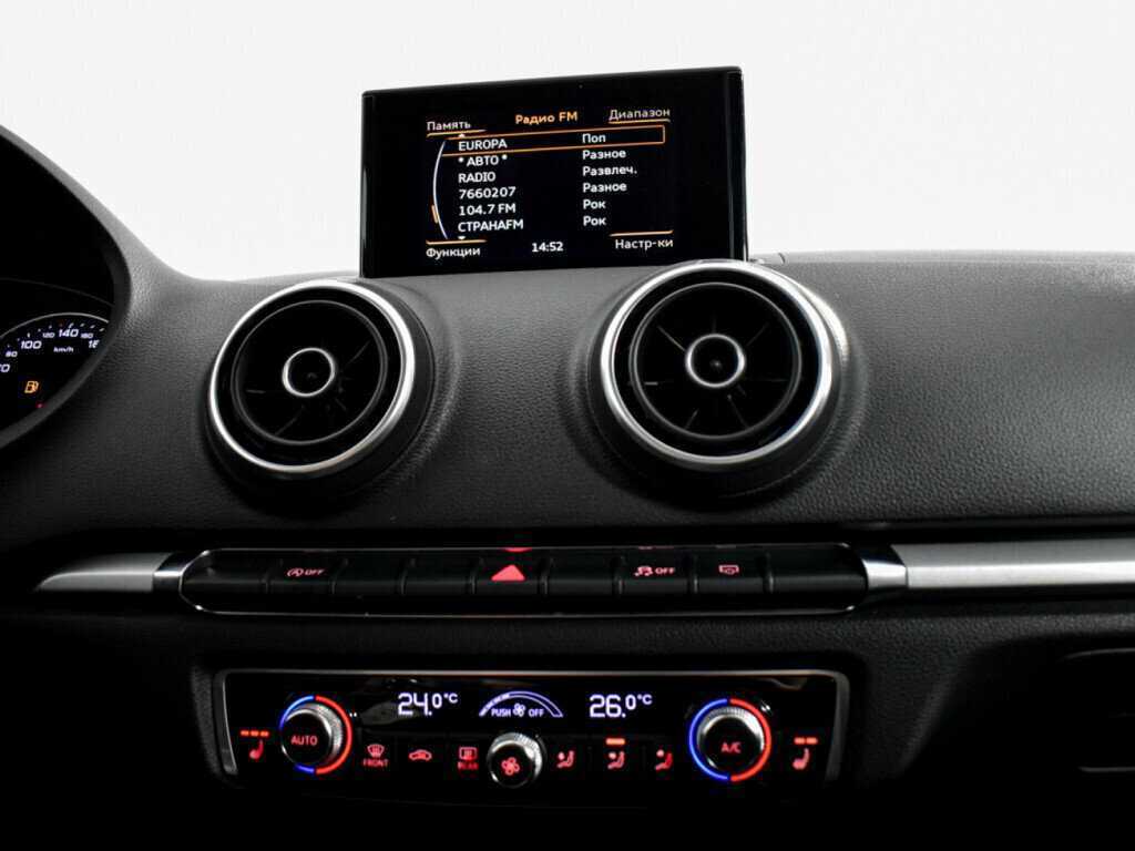 Б/У Ауди А3 2013 года. Фото: #16