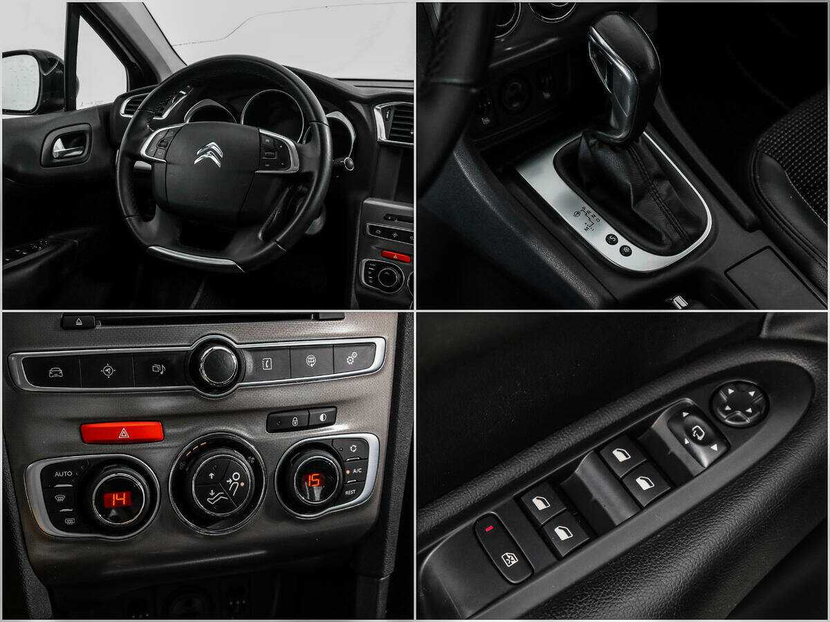 Б/У Ситроен Ц4 2017 года. Фото: #13