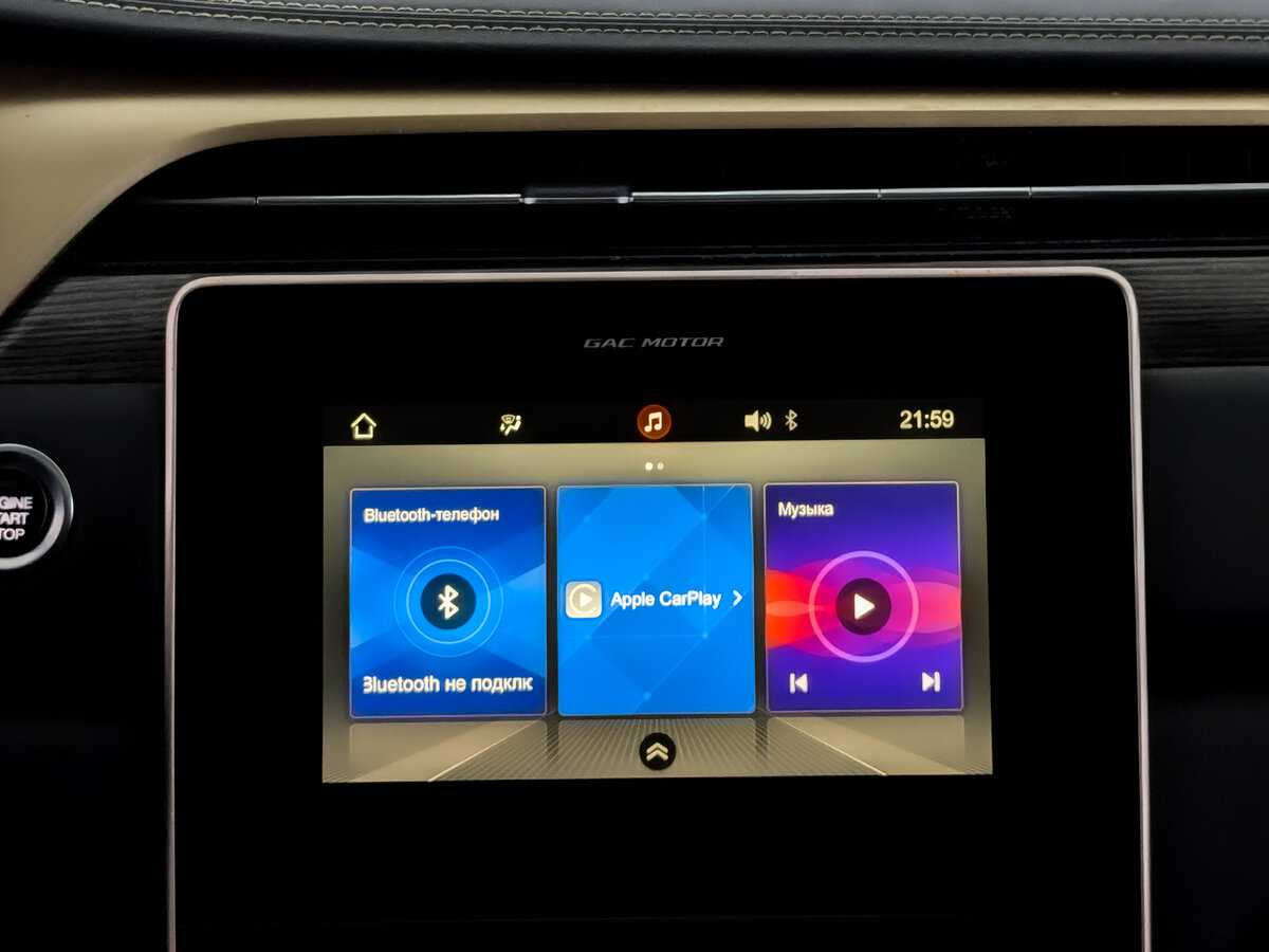 Б/У Джак ГС5 2020 года. Фото: #14