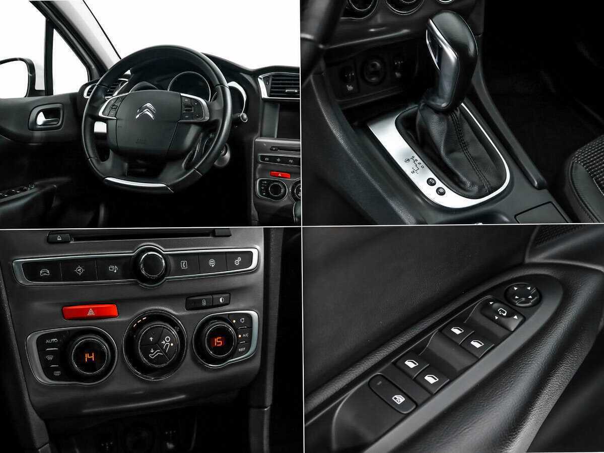 Б/У Ситроен Ц4 2016 года. Фото: #12