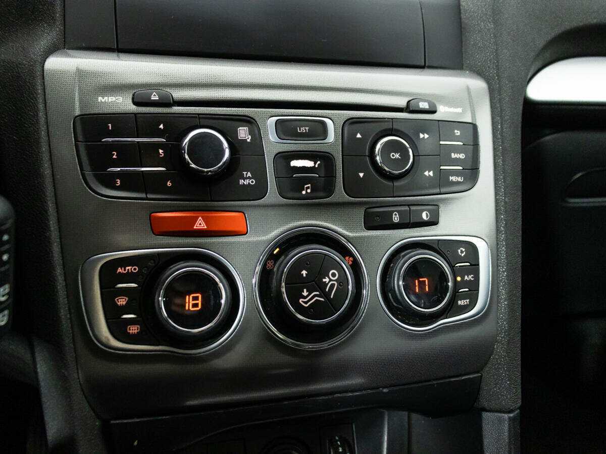 Б/У Ситроен Ц4 2016 года. Фото: #14