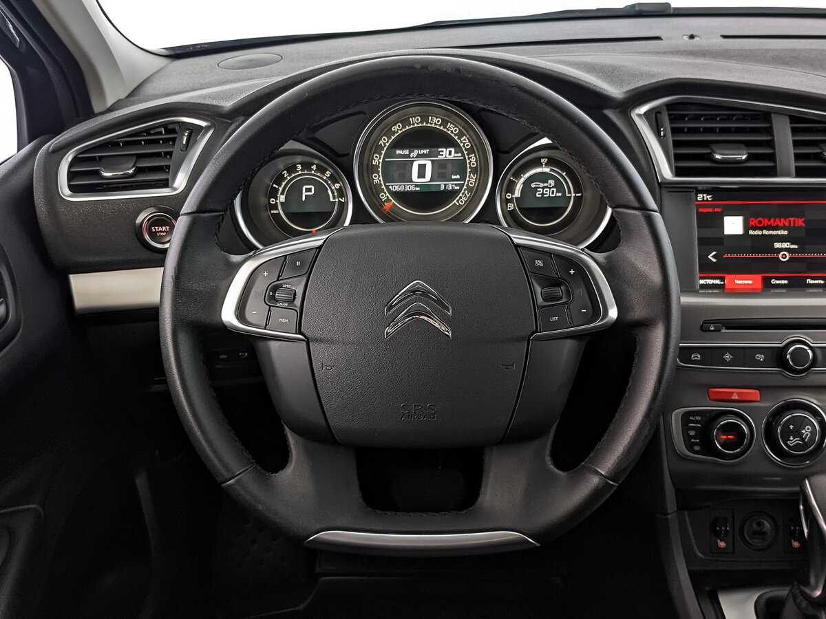 Б/У Ситроен Ц4 2021 года. Фото: #21