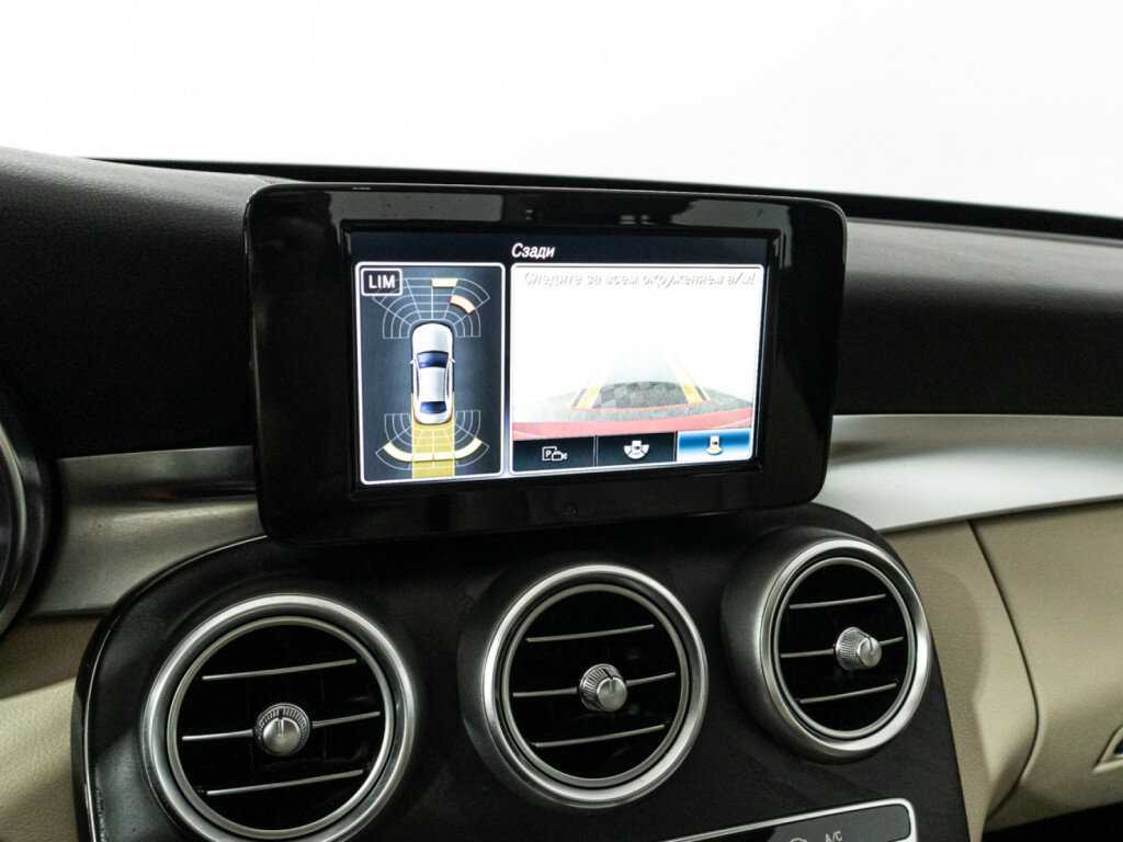 Б/У Мерседес-Бенц Ц-Класс 2019 года. Фото: #14