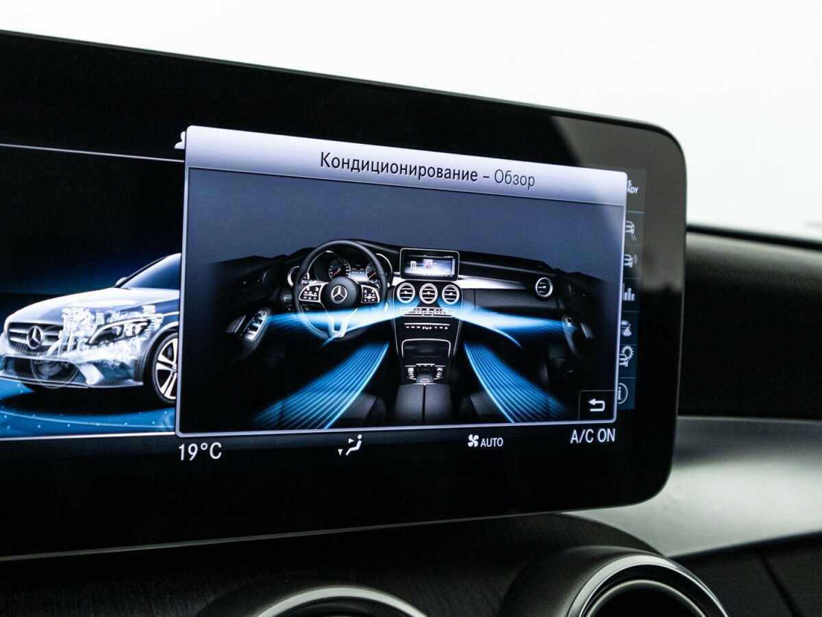 Б/У Мерседес-Бенц Ц-Класс 2019 года. Фото: #15