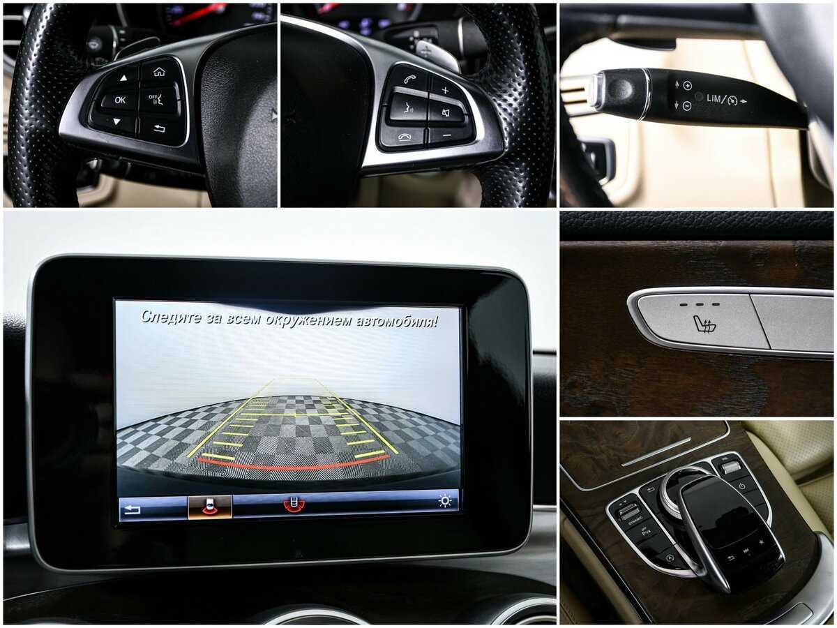 Б/У Мерседес-Бенц Ц-Класс 2018 года. Фото: #14