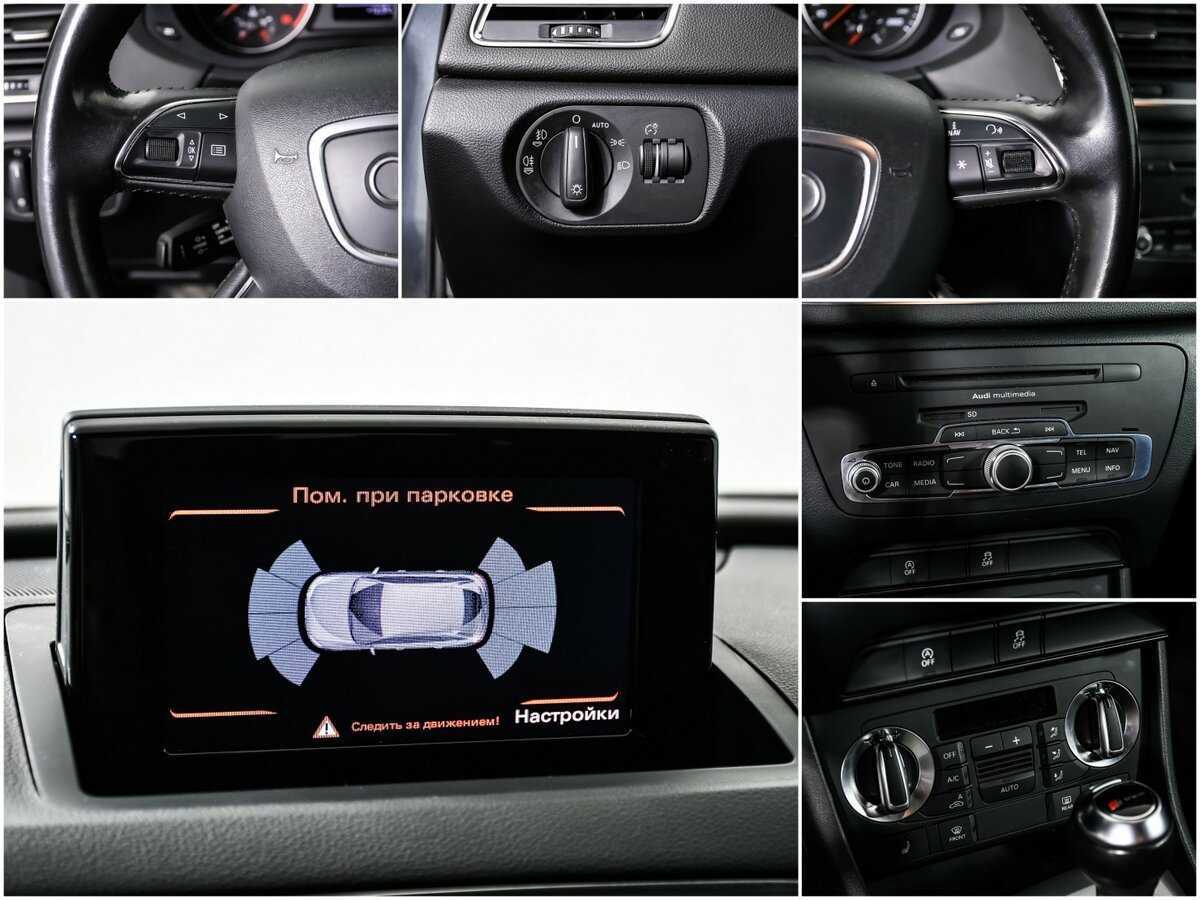 Б/У Ауди К3 2013 года. Фото: #14