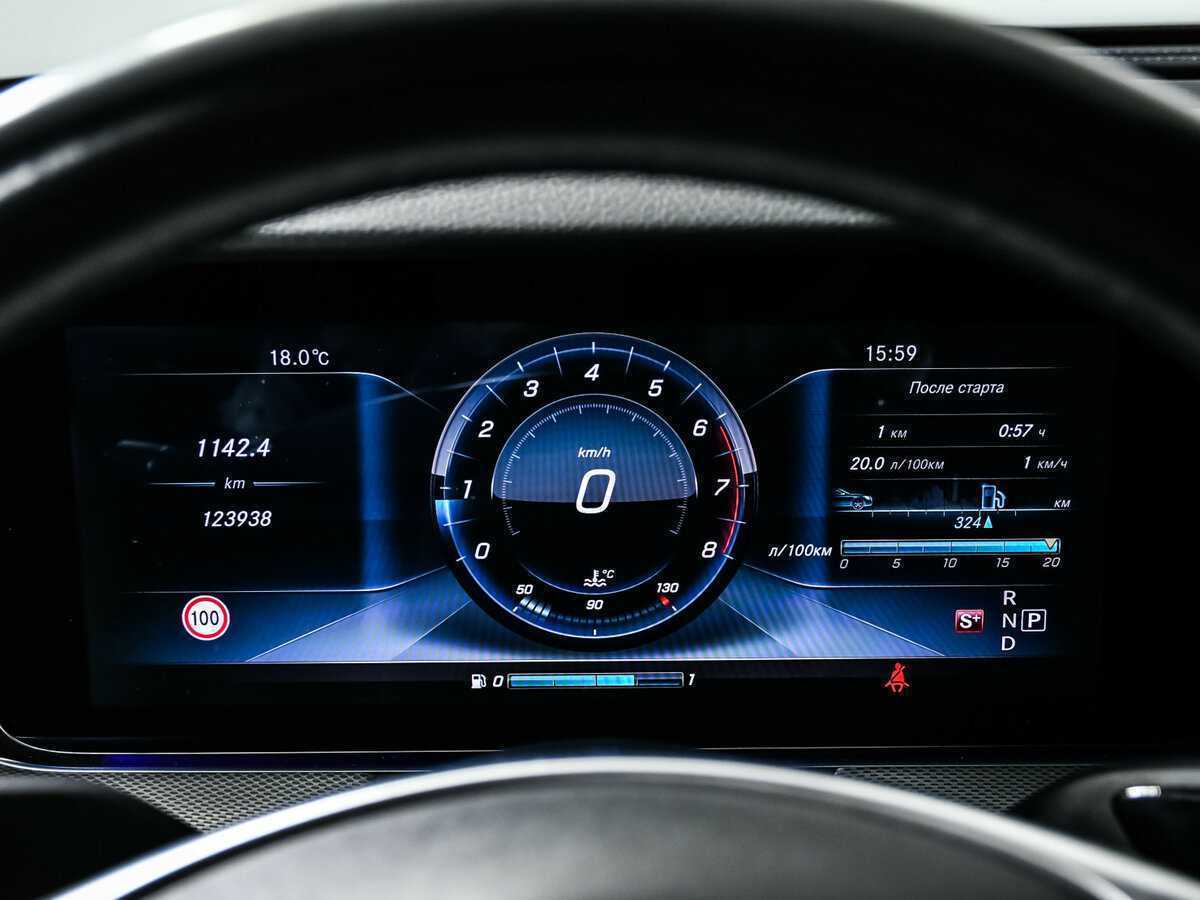 Б/У Мерседес-Бенц Е-Класс 2016 года. Фото: #9