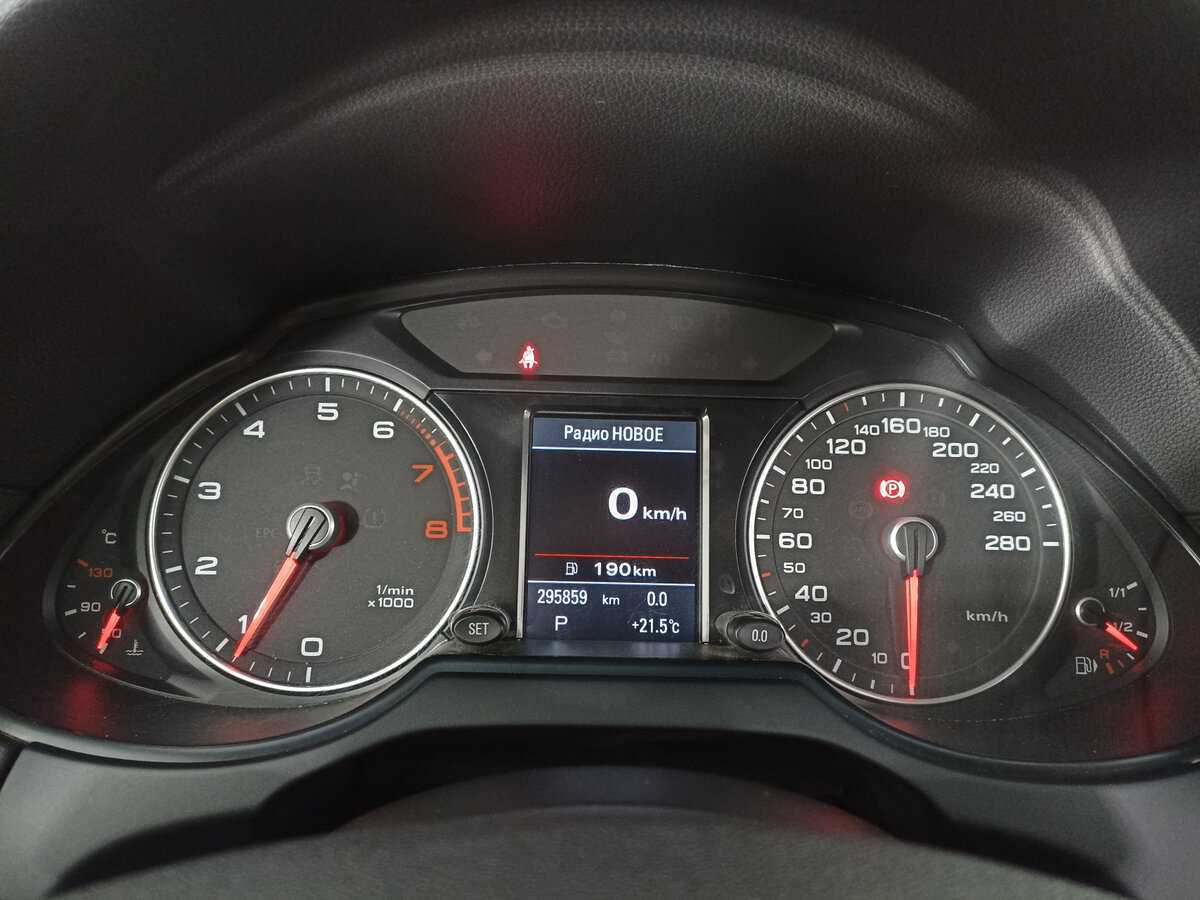 Б/У Ауди К5 2013 года. Фото: #12