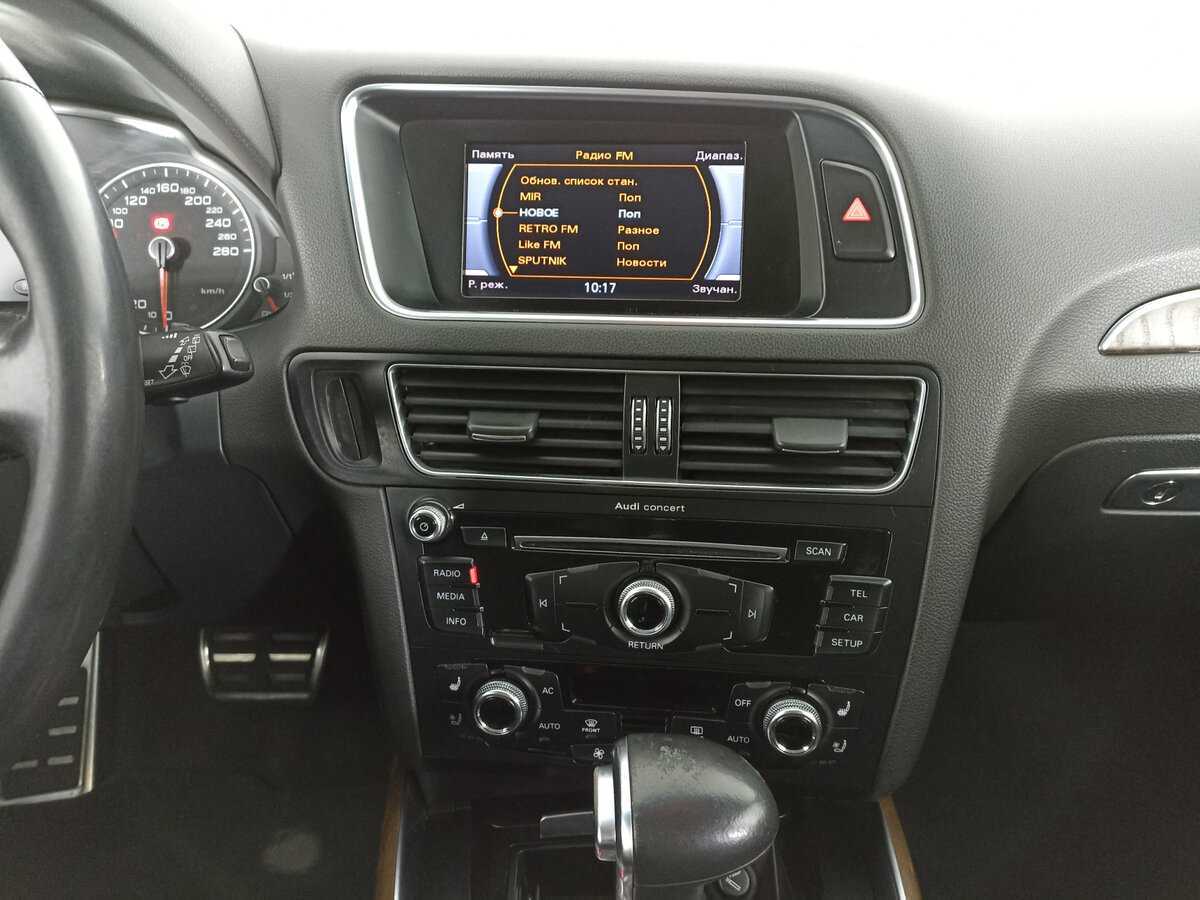 Б/У Ауди К5 2013 года. Фото: #14