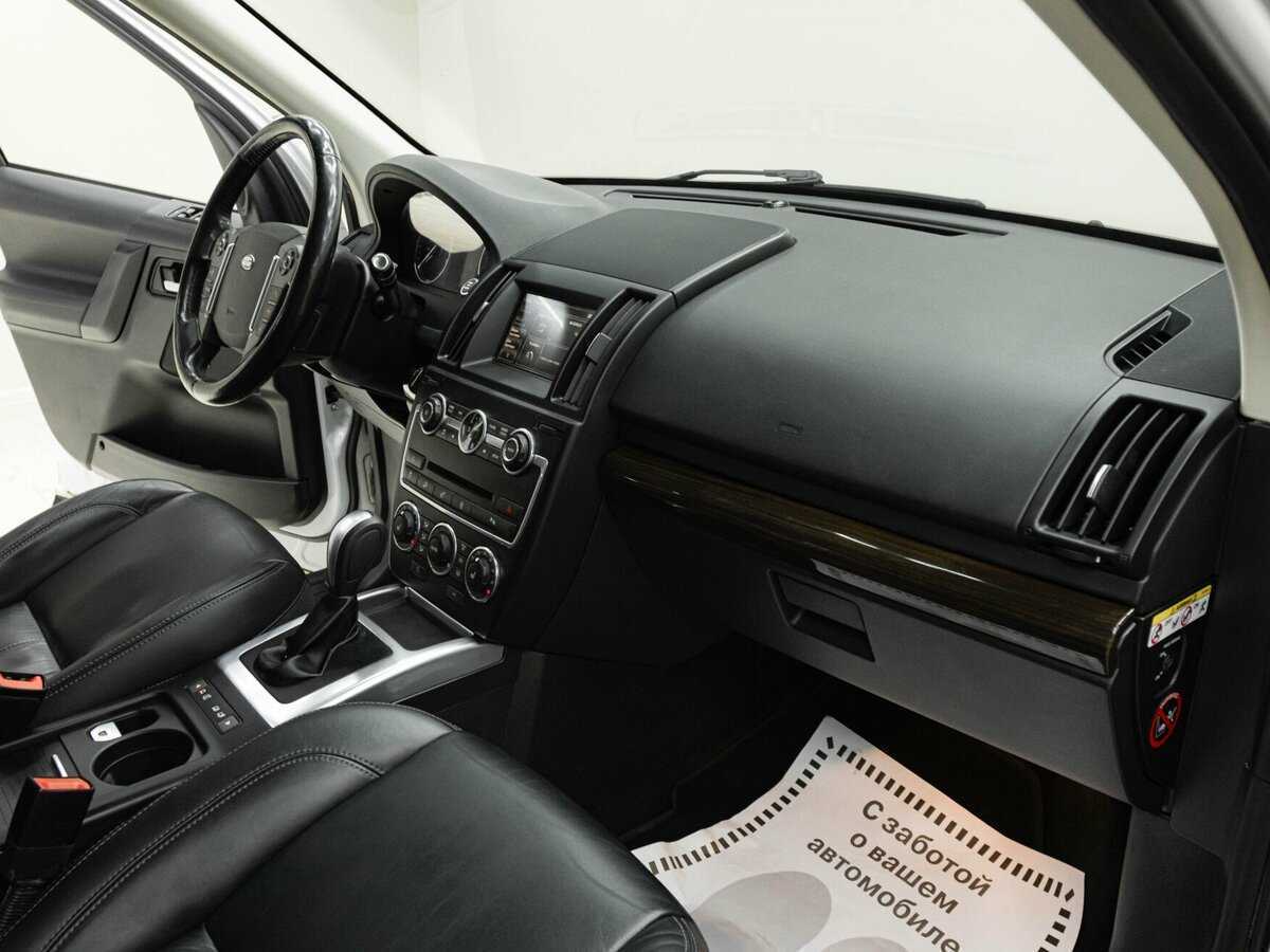 Б/У Лэнд Ровер Фрилендер 2014 года. Фото: #18