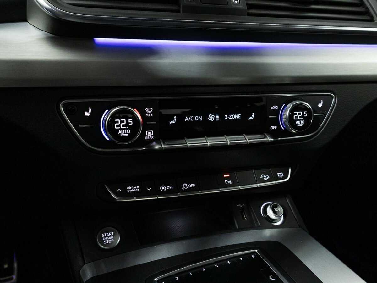 Б/У Ауди К5 2018 года. Фото: #19