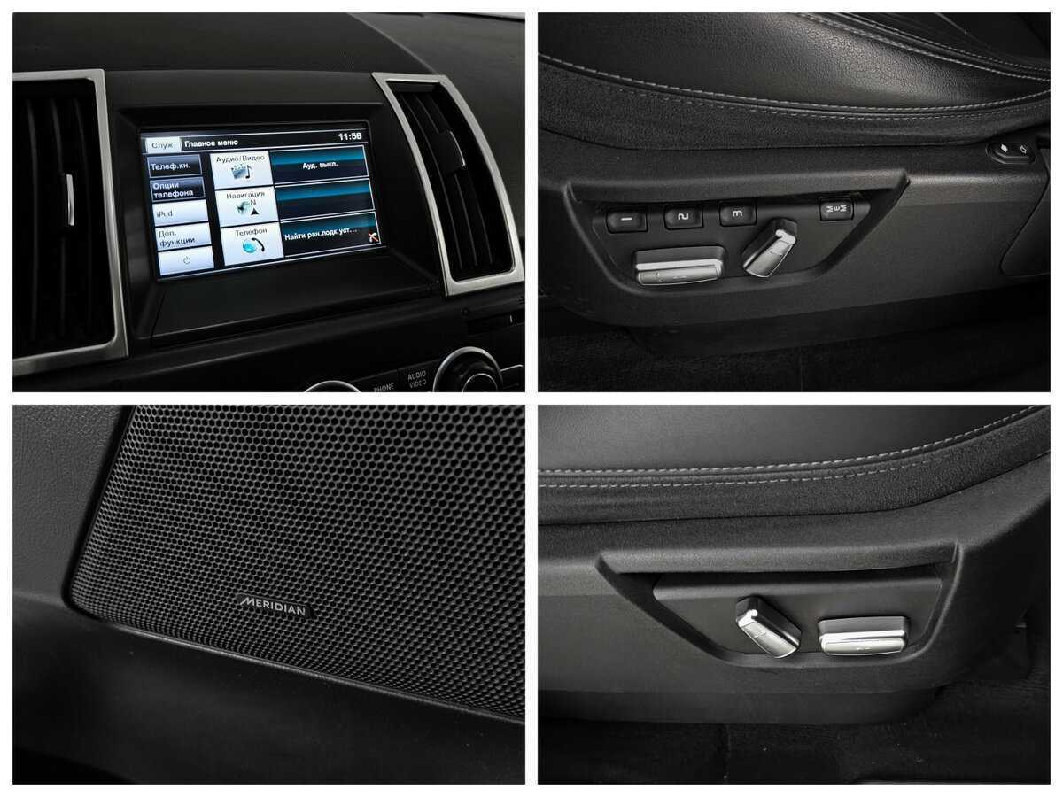 Б/У Лэнд Ровер Фрилендер 2014 года. Фото: #12