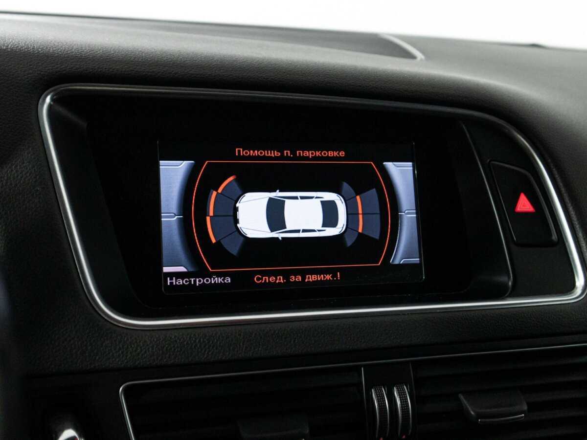 Б/У Ауди К5 2015 года. Фото: #16