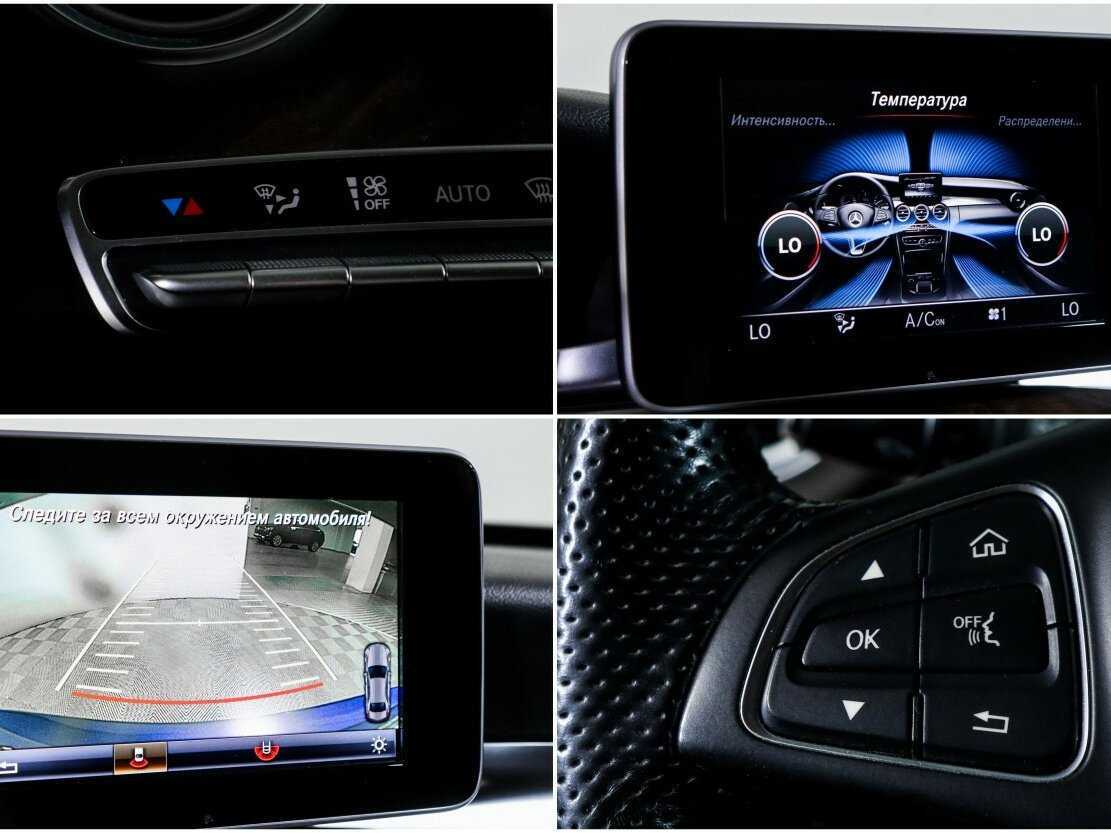 Б/У Мерседес-Бенц Ц-Класс 2015 года. Фото: #16