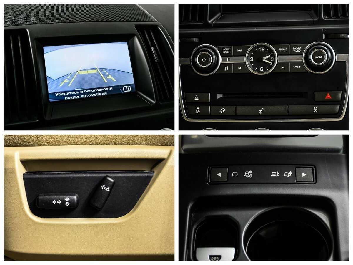 Б/У Лэнд Ровер Фрилендер 2013 года. Фото: #13