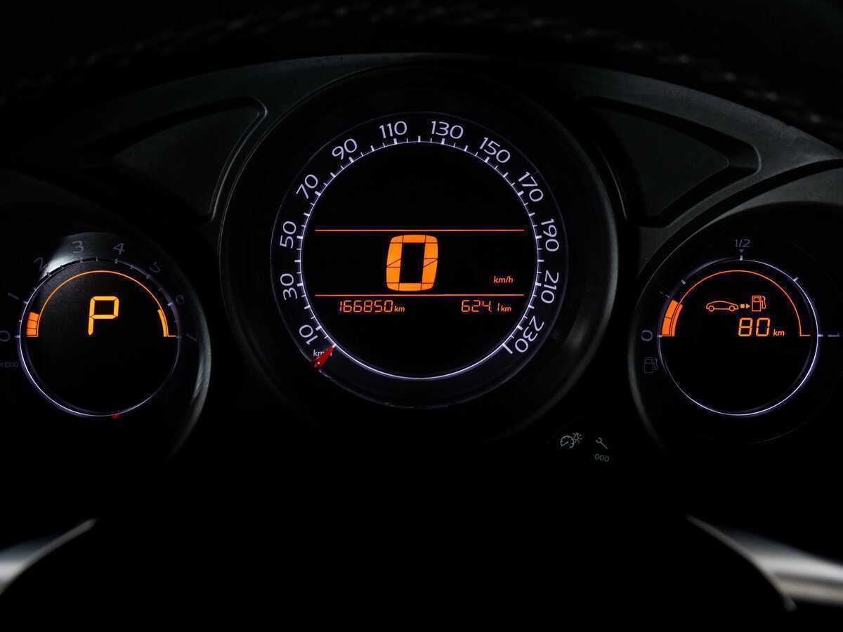 Б/У Ситроен Ц4 2012 года. Фото: #13