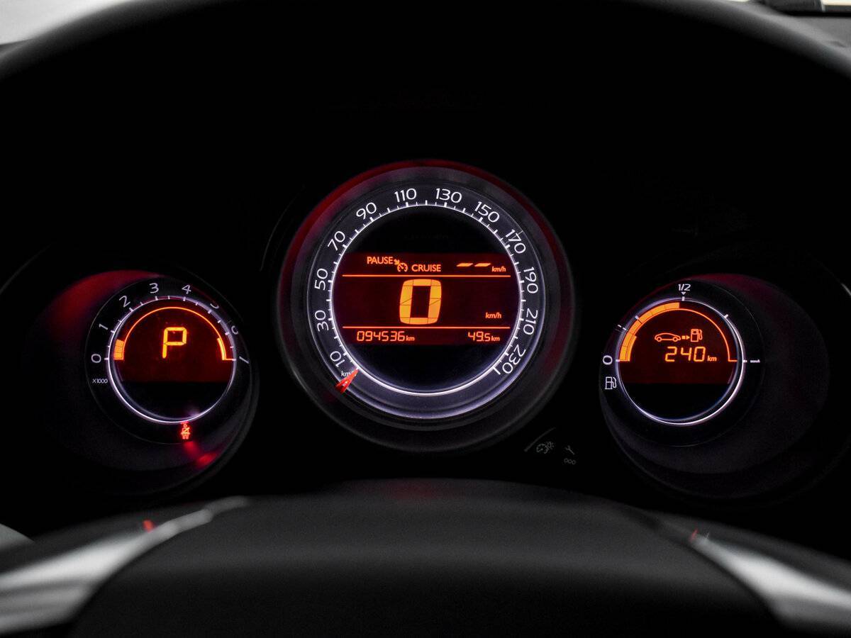 Б/У Ситроен Ц4 2013 года. Фото: #14