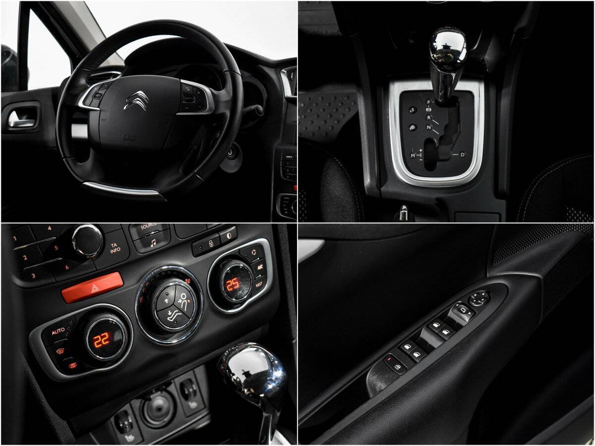 Б/У Ситроен Ц4 2013 года. Фото: #15