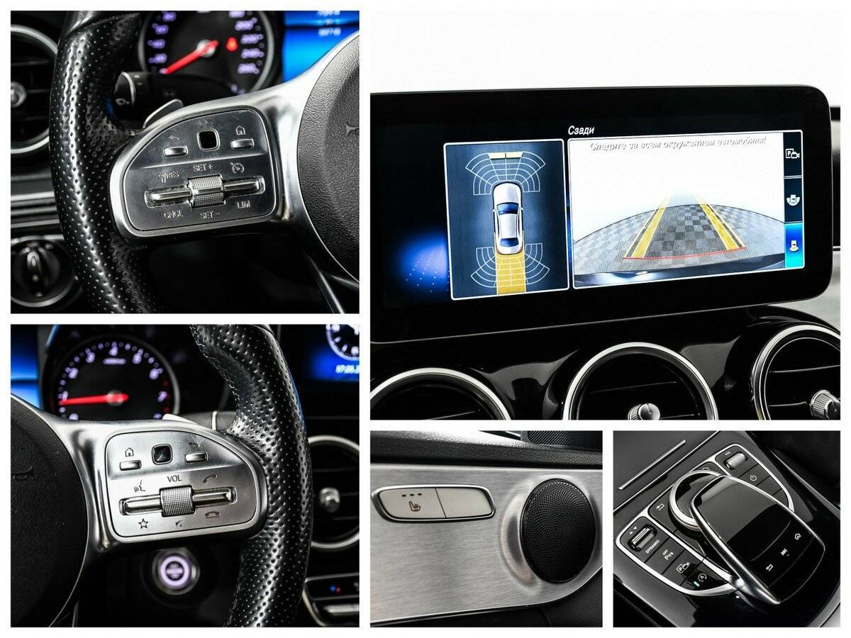 Б/У Мерседес-Бенц Ц-Класс 2019 года. Фото: #14