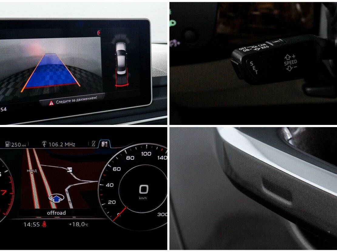 Б/У Ауди А4 2016 года. Фото: #17