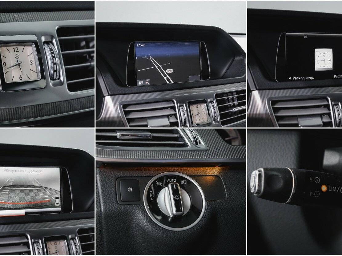 Б/У Мерседес-Бенц Е-Класс 2014 года. Фото: #21