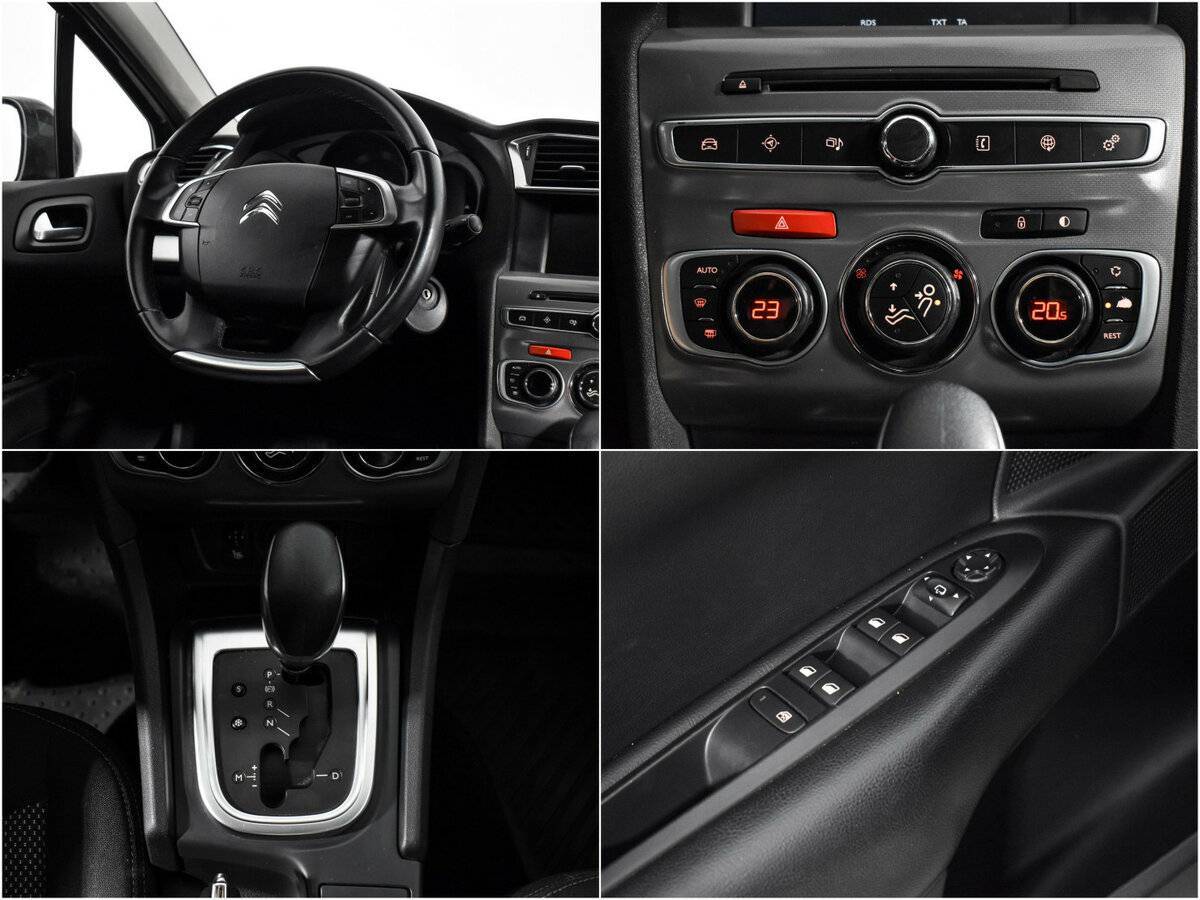 Б/У Ситроен Ц4 2016 года. Фото: #14