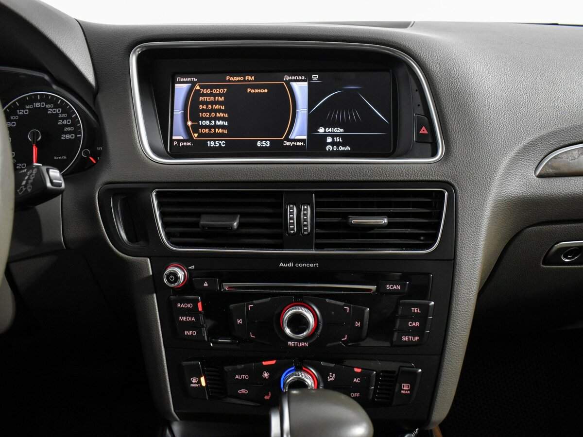 Б/У Ауди К5 2013 года. Фото: #11