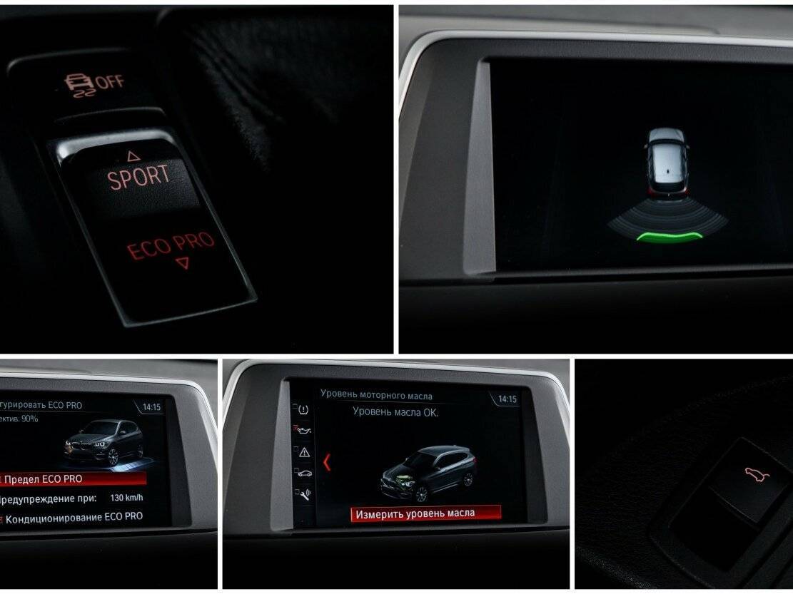 Б/У БМВ Икс1 2018 года. Фото: #18