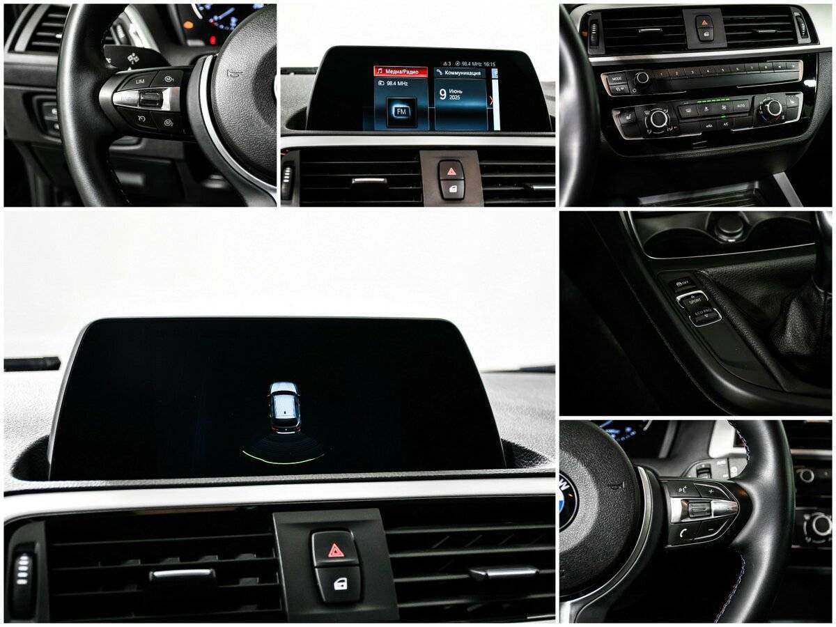 Б/У БМВ 1 серии 2018 года. Фото: #15