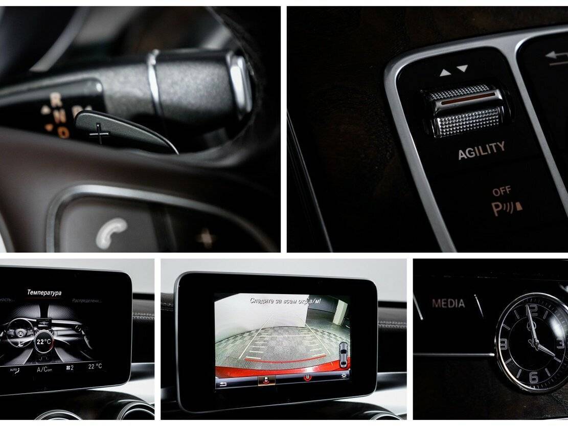 Б/У Мерседес-Бенц Ц-Класс 2014 года. Фото: #19