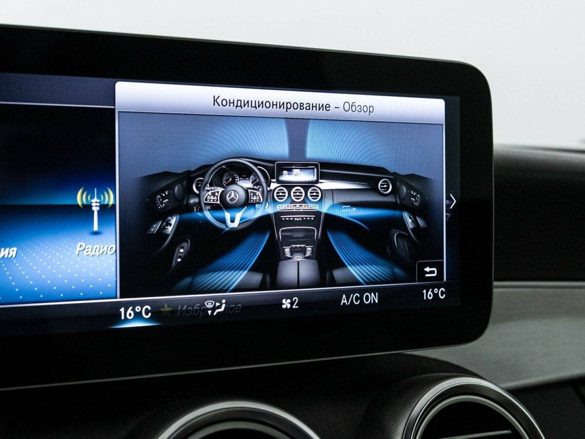 Б/У Мерседес-Бенц Ц-Класс 2018 года. Фото: #16