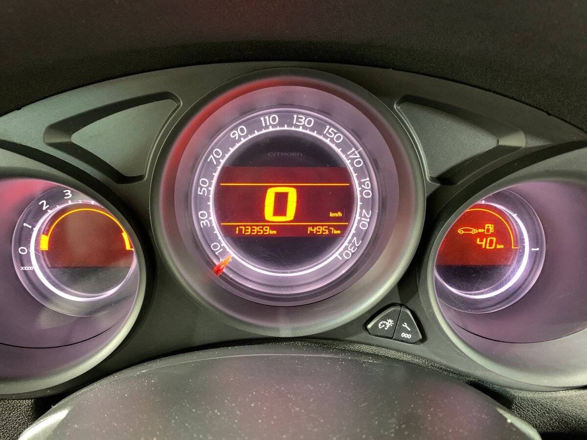 Б/У Ситроен Ц4 2014 года. Фото: #13