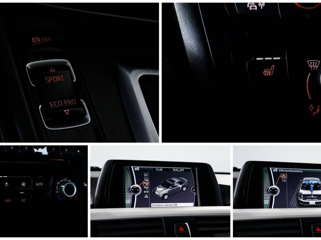 Б/У БМВ 3 серии 2014 года. Фото: #17