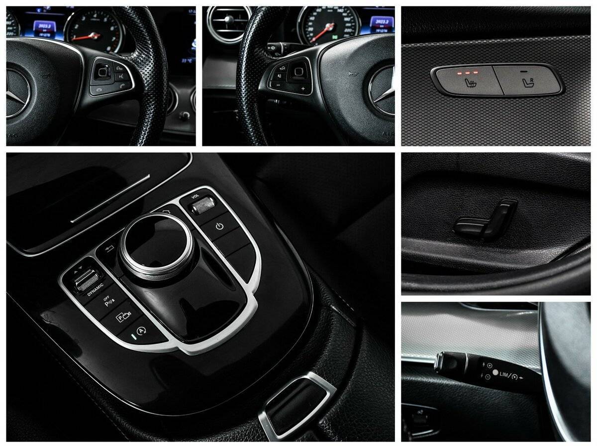 Б/У Мерседес-Бенц Е-Класс 2017 года. Фото: #14