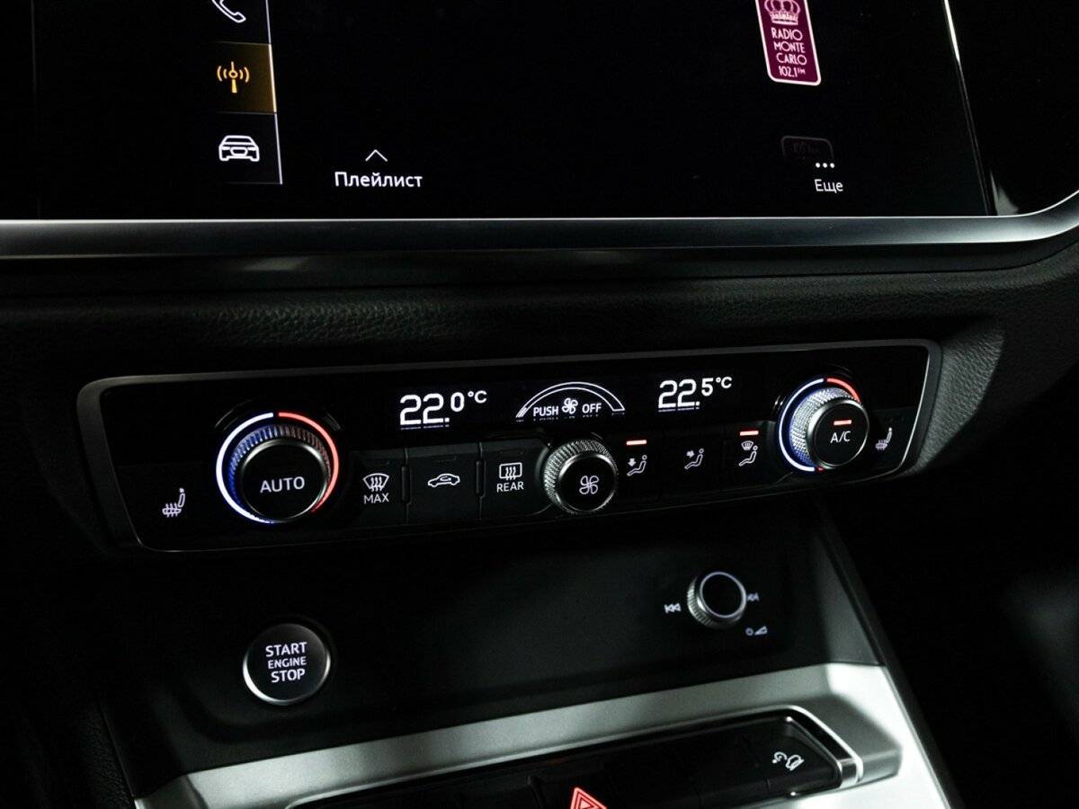 Б/У Ауди К3 2019 года. Фото: #16