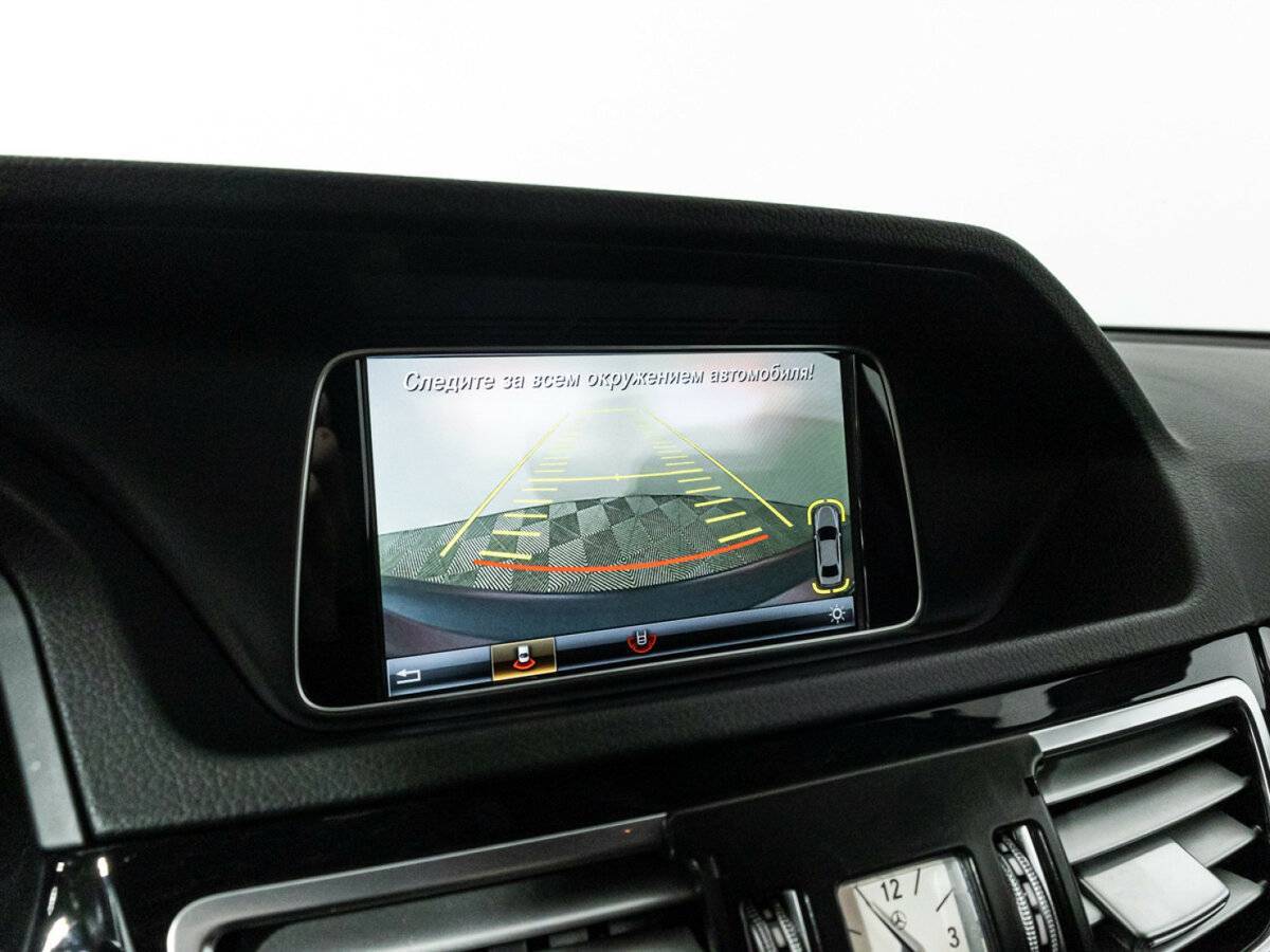 Б/У Мерседес-Бенц Е-Класс 2015 года. Фото: #15