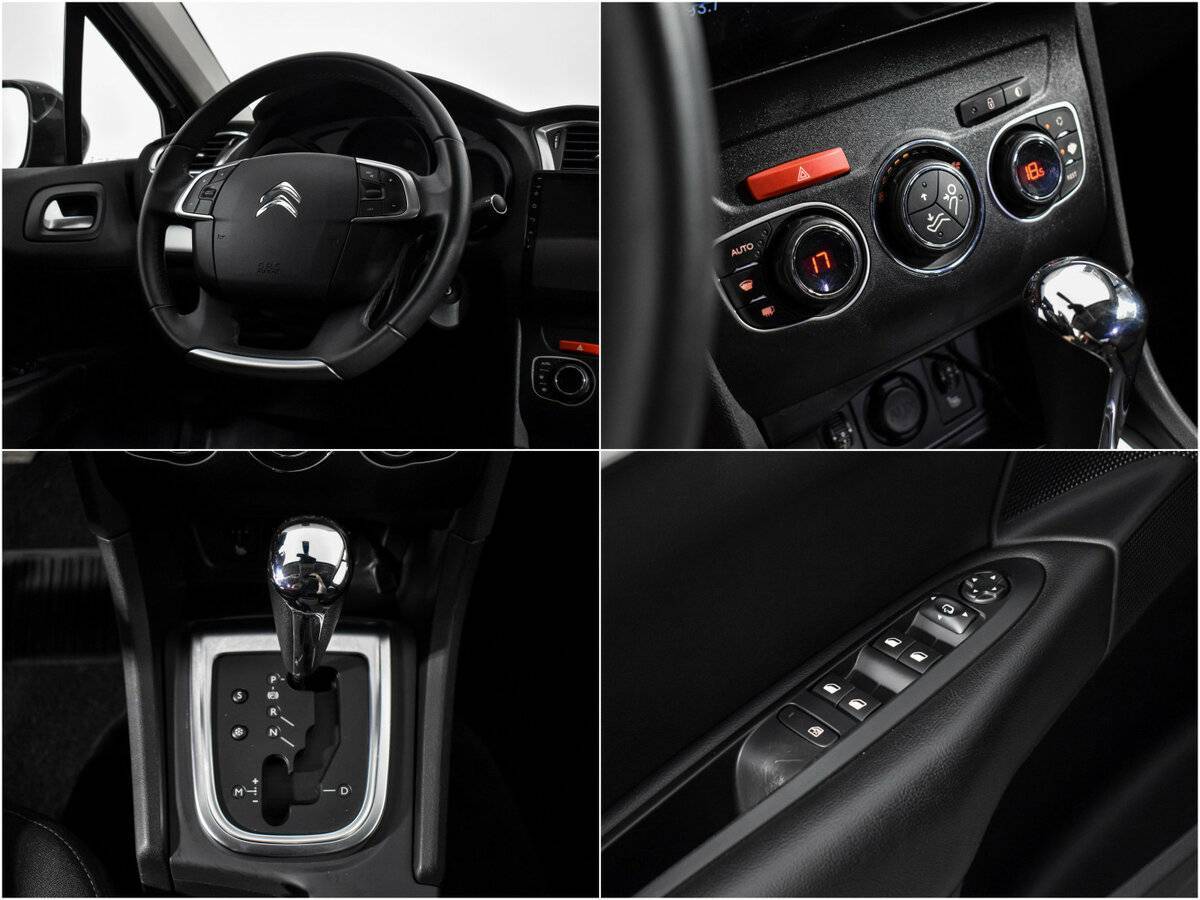 Б/У Ситроен Ц4 2015 года. Фото: #15