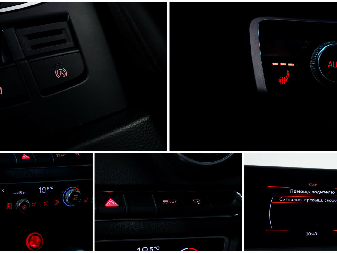 Б/У Ауди А3 2014 года. Фото: #12