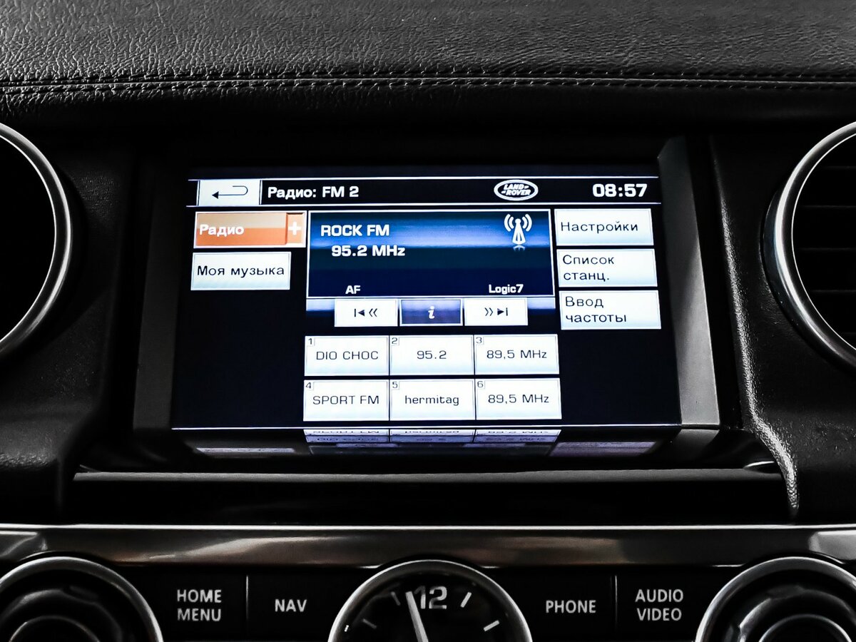 Б/У Лэнд Ровер Дискавери 2013 года. Фото: #12