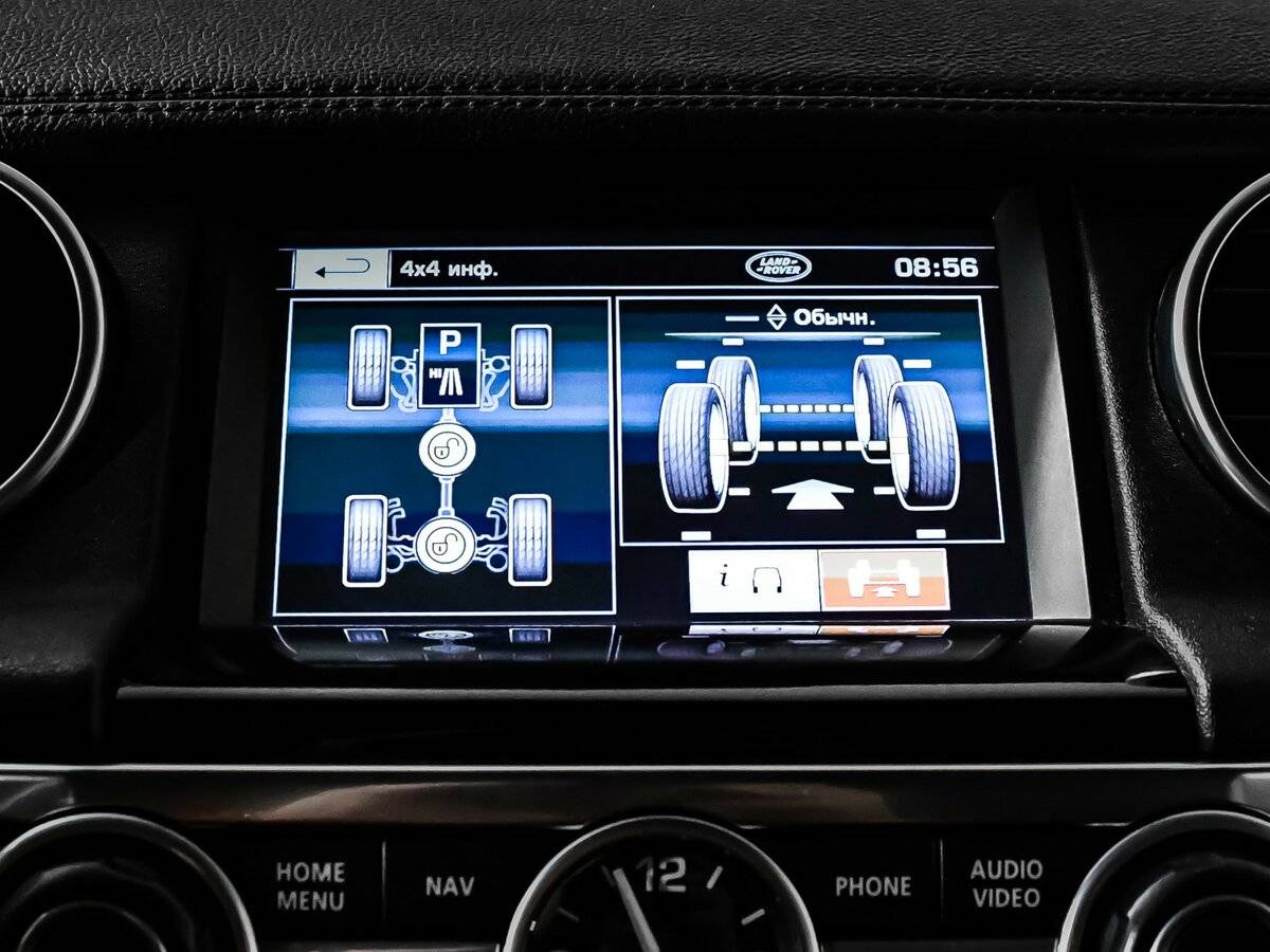 Б/У Лэнд Ровер Дискавери 2013 года. Фото: #13