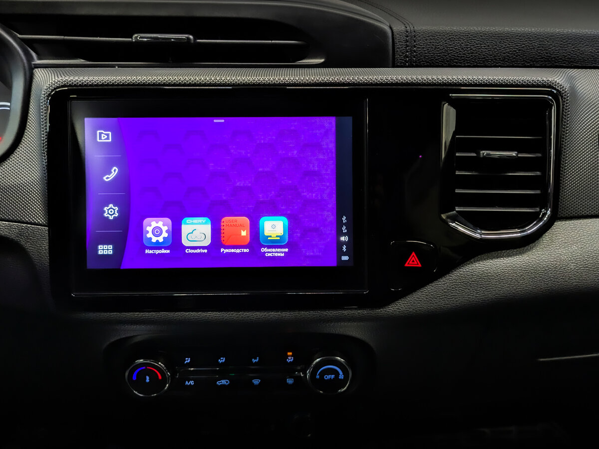 Б/У Чери Тигго 4 2022 года. Фото: #13