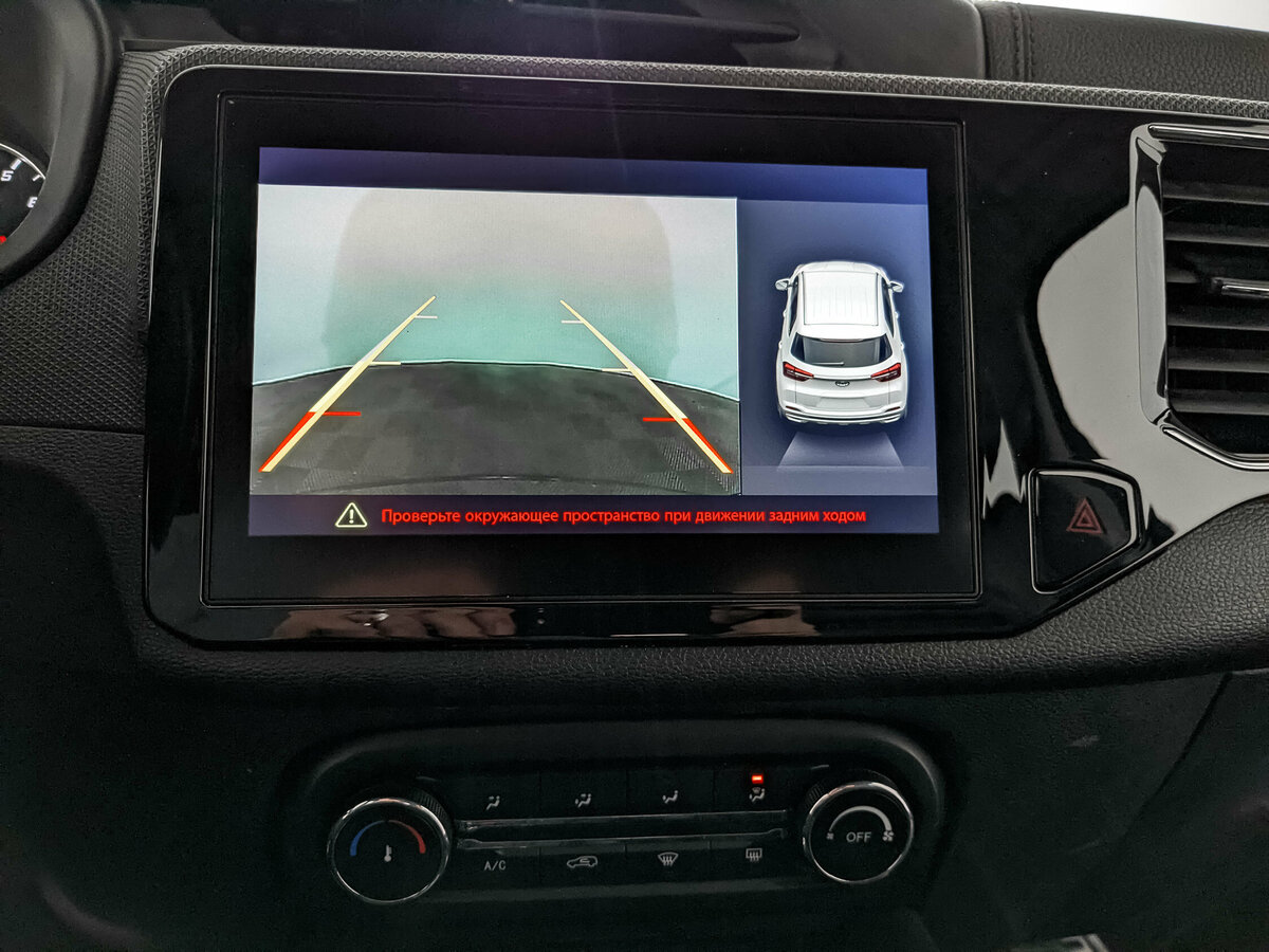 Б/У Чери Тигго 4 2022 года. Фото: #26