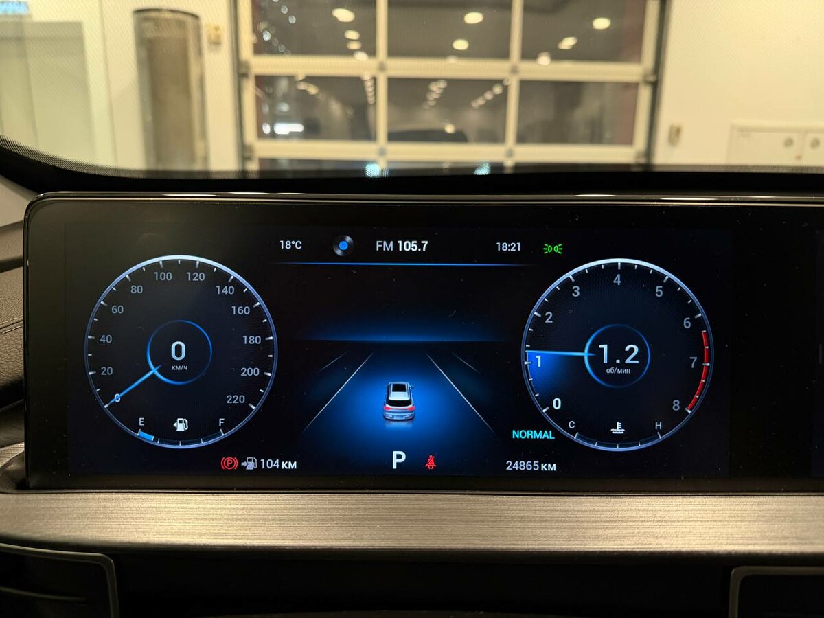 Б/У Чери Тигго 7 Про Макс 2023 года. Фото: #18