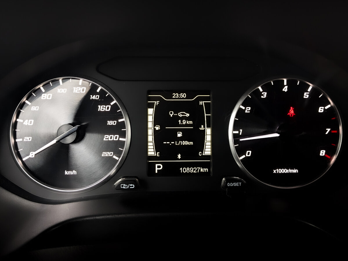 Б/У Чери Тигго 4 2022 года. Фото: #12