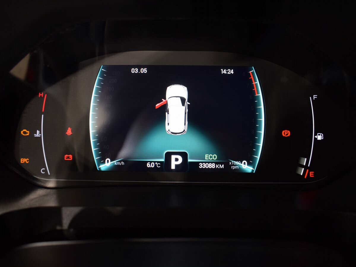 Б/У Чери Тигго 4 Про 2023 года. Фото: #13