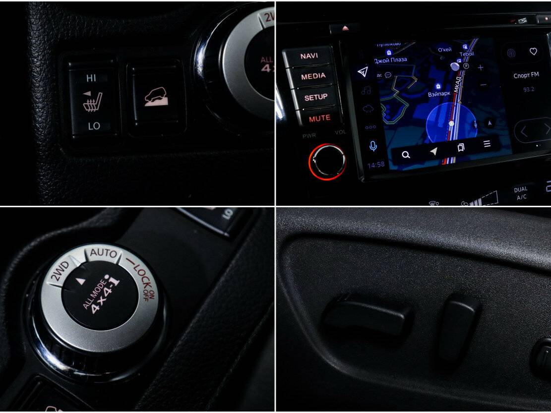 Б/У Ниссан Икс-Трейл 2018 года. Фото: #15