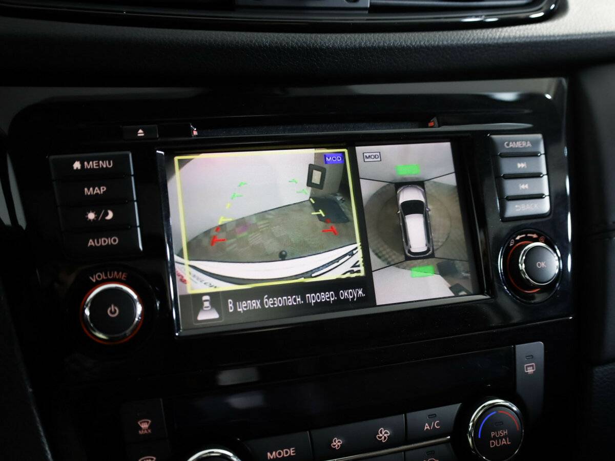 Б/У Ниссан Икс-Трейл 2021 года. Фото: #17