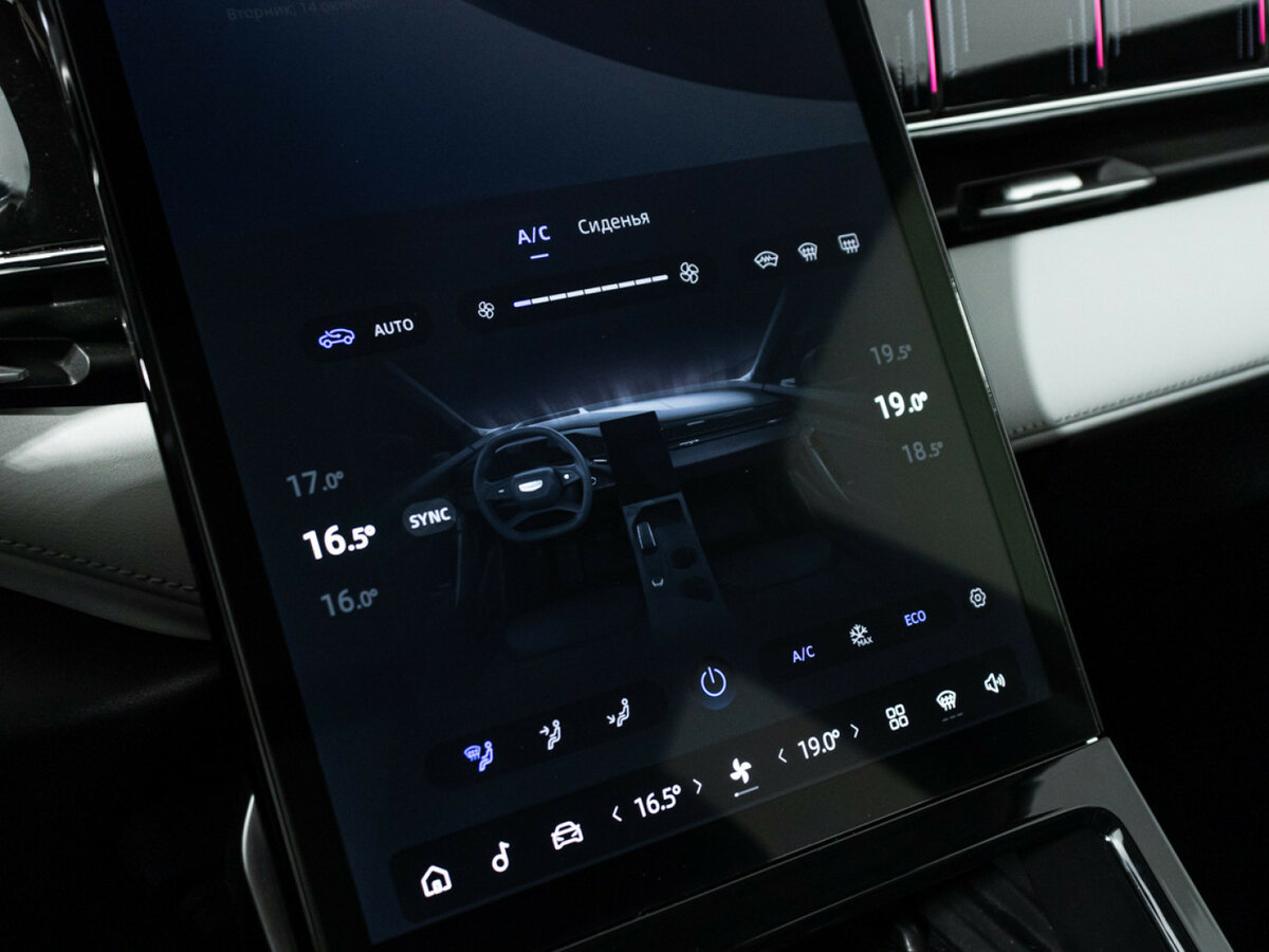 Б/У Джили Атлас 2023 года. Фото: #12